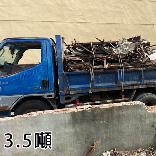 舉斗車-租舉斗車 (1)-dWHfp.jpg